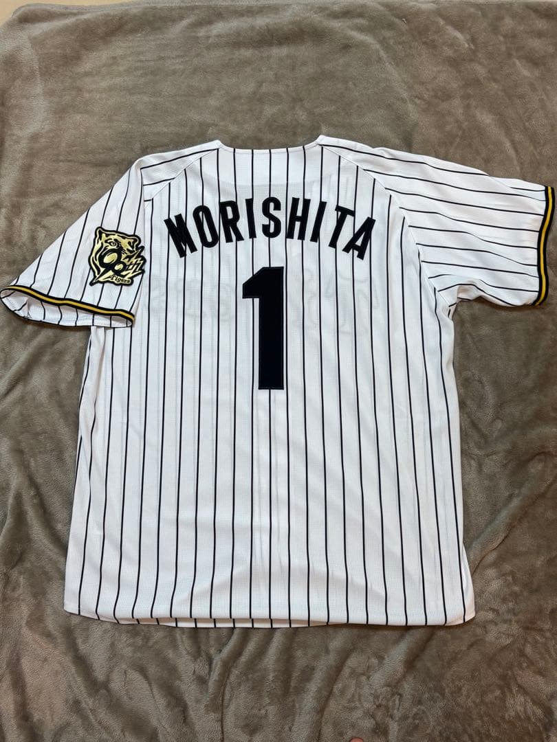 阪神タイガース　森下翔太　レプリカユニフォーム　ホーム　90周年　M