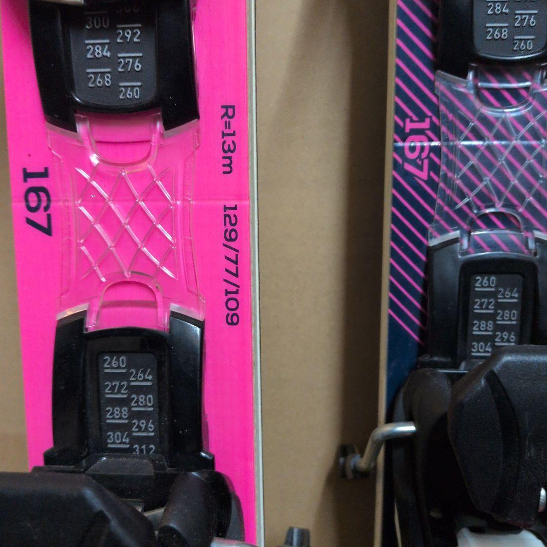 ROSSIGNOL Demo alphaTI plus167㌢