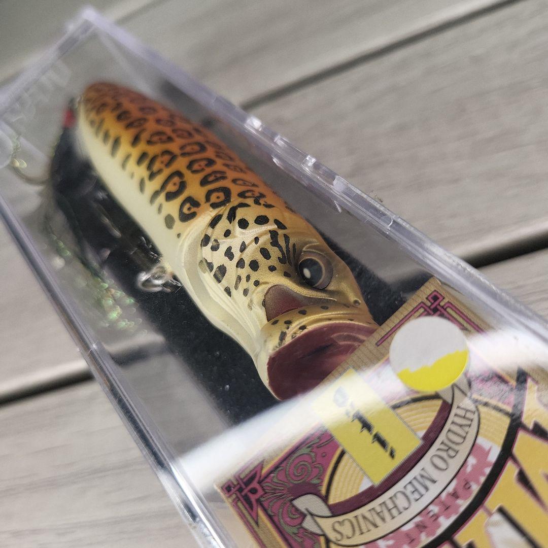 メガバス　 バルサマックス　90 ロングボディ