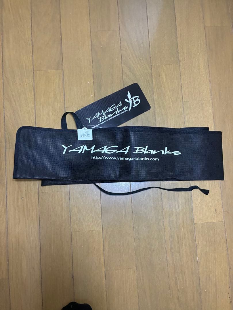 連休割　 ヤマガブランクス　アーリーフォーサーフ109MMH ロッドスタンド付