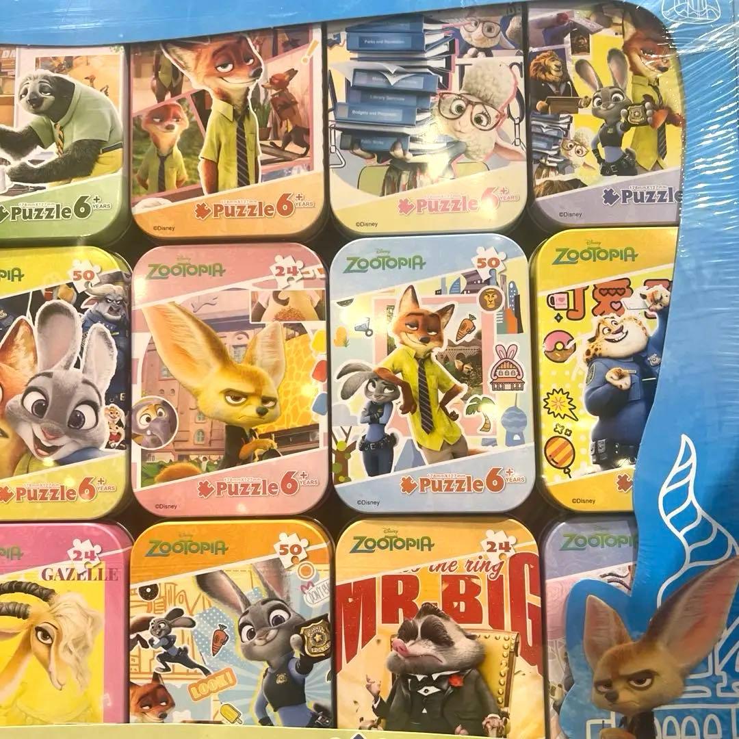 【新品未開封】Disney ズートピア パズル缶 セット20缶