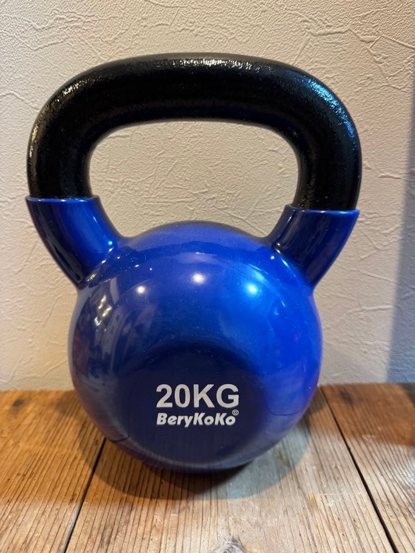 ケトルベル 20KG BeryKoKo ベリーココ pvcコーティング 筋トレ