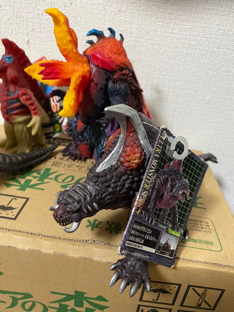 ラフレイア　グランゴン　タイラント　バードン　タグ付　ソフビ ウルトラマン