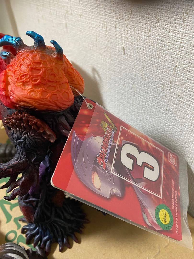 ラフレイア　グランゴン　タイラント　バードン　タグ付　ソフビ ウルトラマン