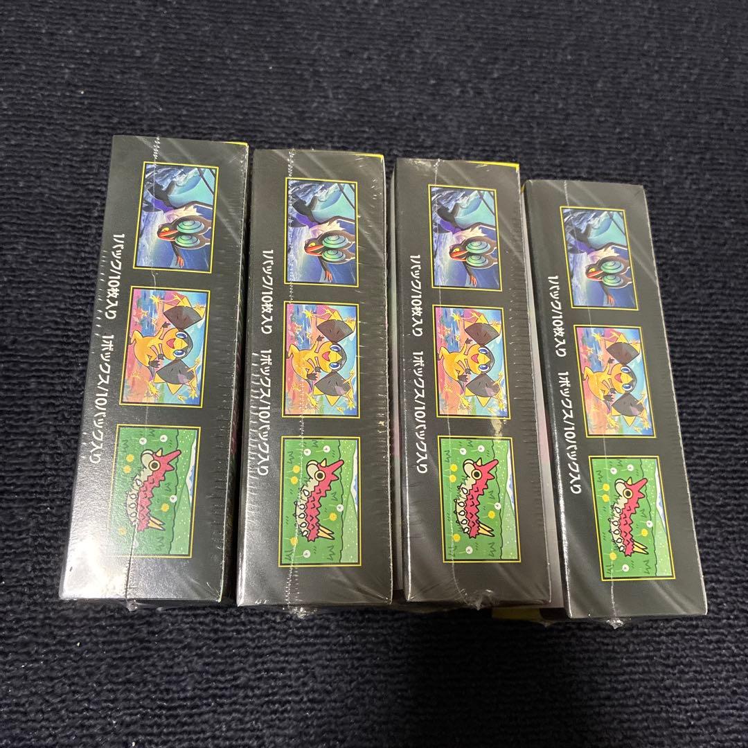 MEGA ドリームex 4Box シュリンク付