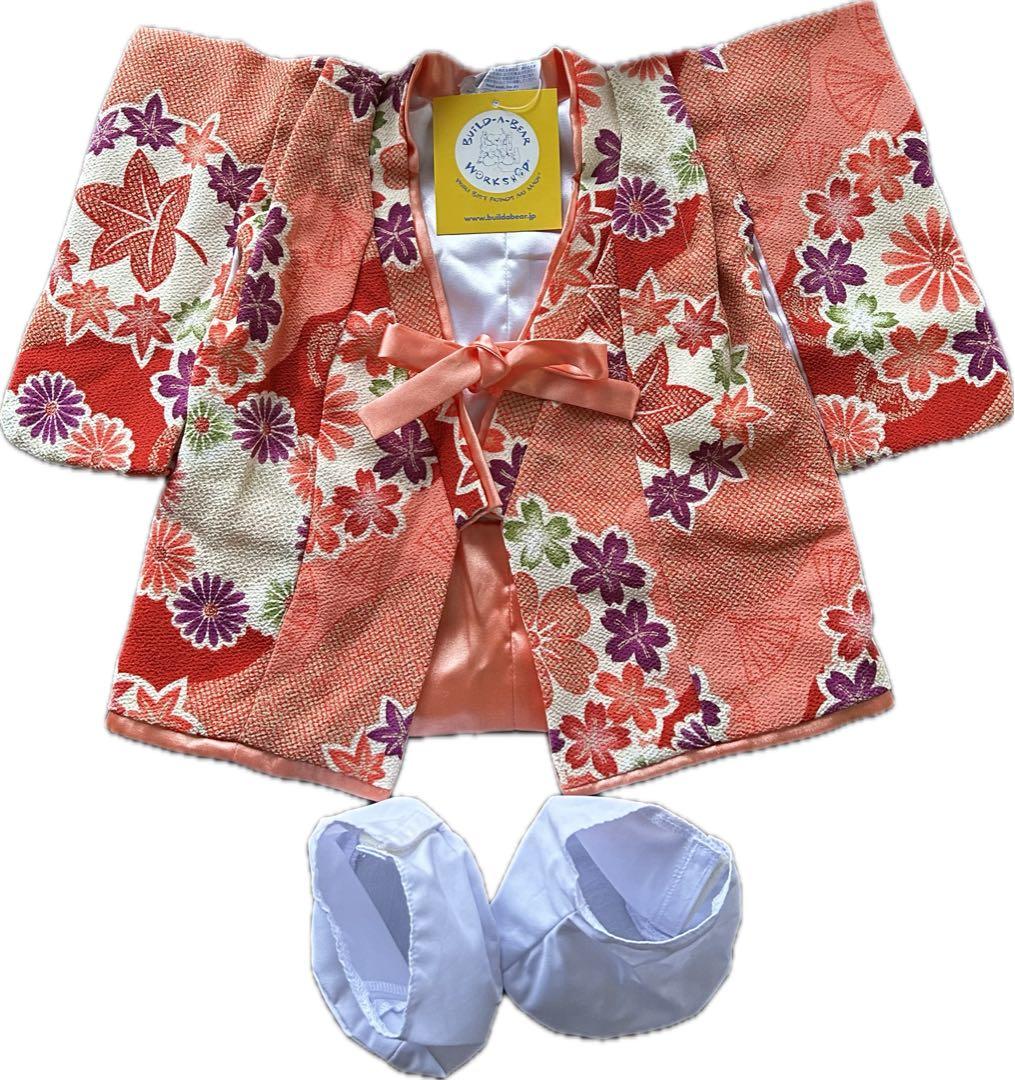 美品⭐︎ビルドアベア　和装コスチュームBuild-A-Bear Workshop