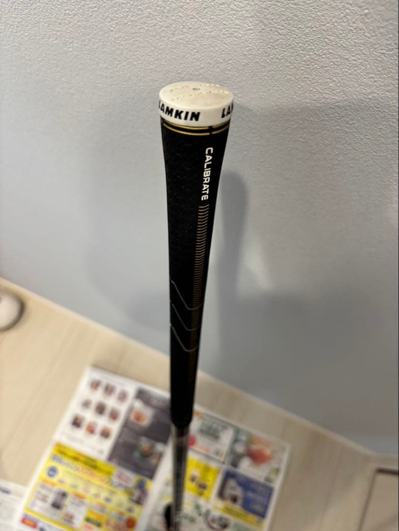 ai smoke ステルスグローレ　パラダイム　クラブセット