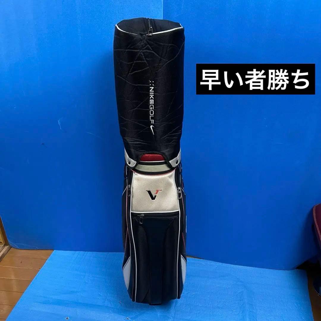 NIKE GOLF キャディバッグ 黒/白