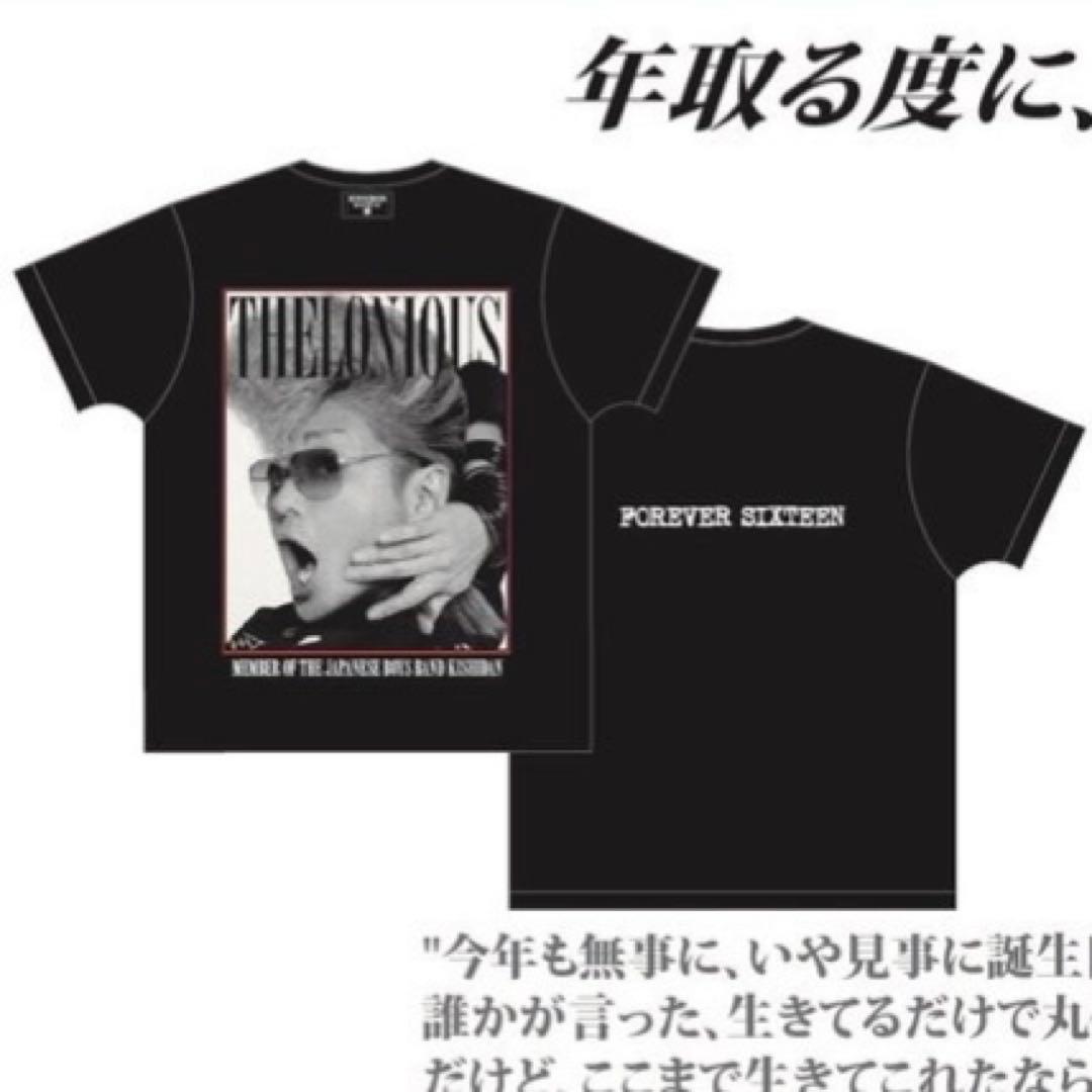 ★ 氣志團 綾小路翔 バースデー Tシャツ★