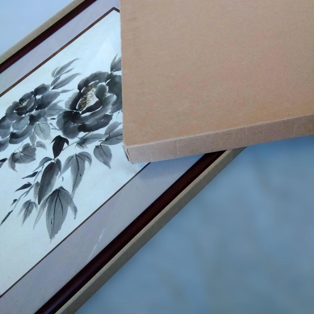 水墨画/手描き/牡丹 / 木製額縁付き
