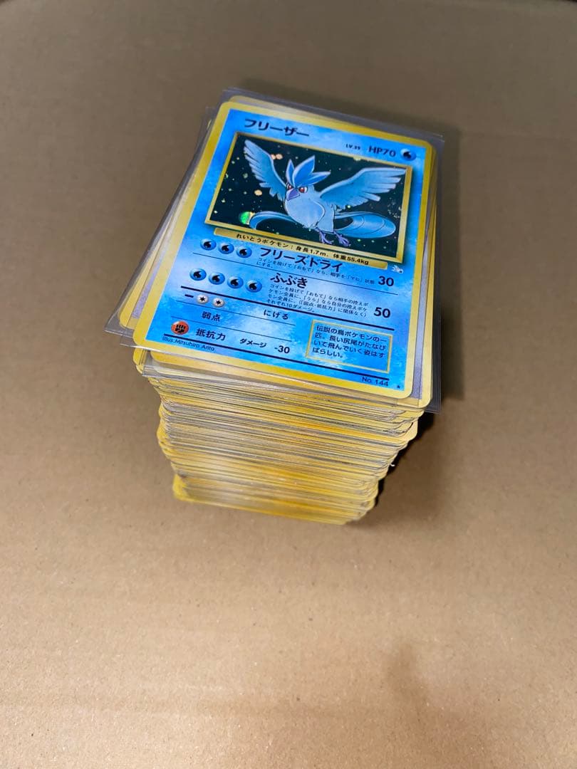 ポケモンカード　旧裏面　250枚