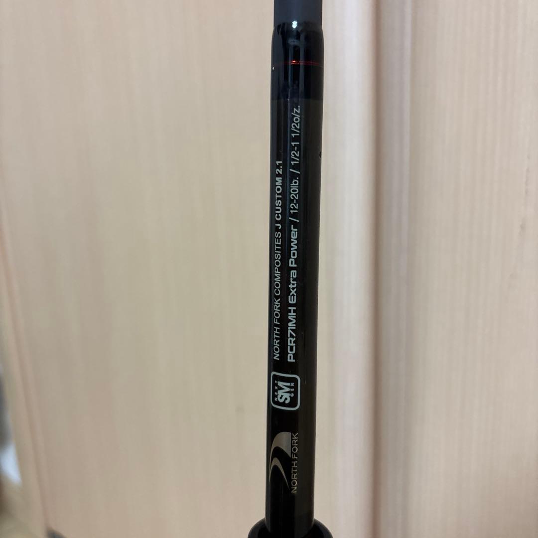 ノースフォークコンポジットPCR71MH Extra Power