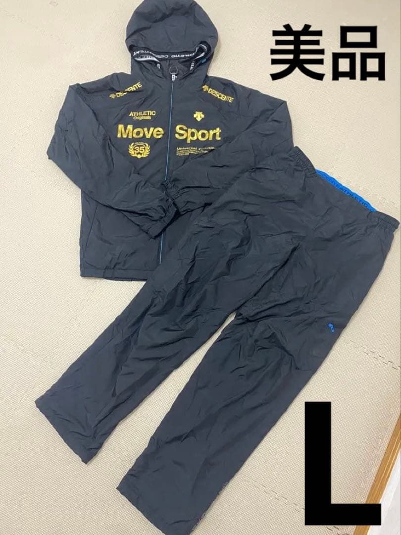DESCENTE ウィンドブレーカー上下セット　かなり美品
