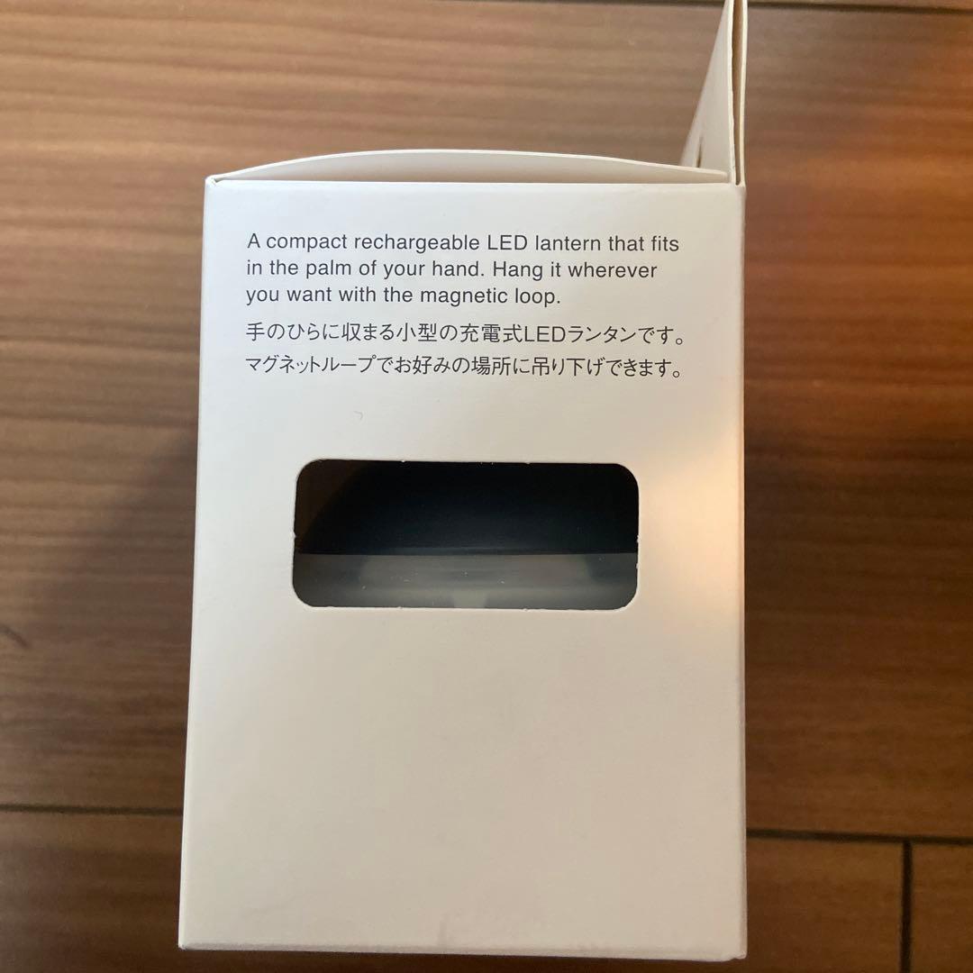 【新品未使用】スノーピーク RBたねほおずき よぞらES-141-NV