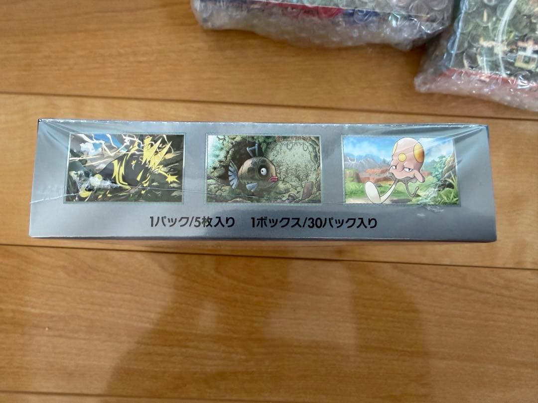 未開封　ポケモンカードゲーム トリプレットビート 他　ボックスセット