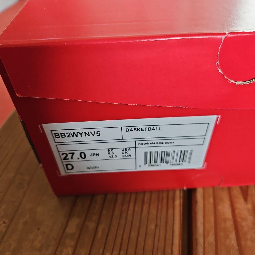 シューズ(男性用) New balance BB2WYNV5