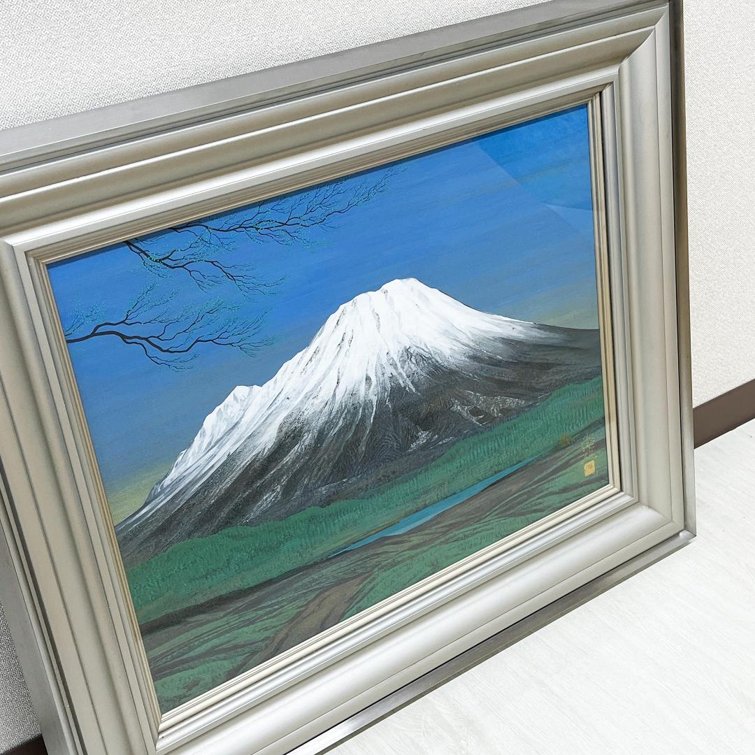 東洋雄 早春の大山 水彩画