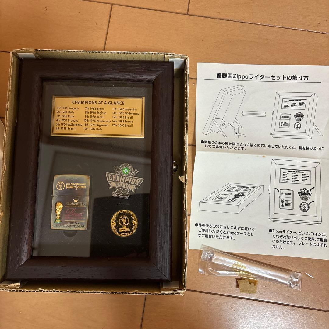 FIFAワールドカップ チャンピオン記念プレート