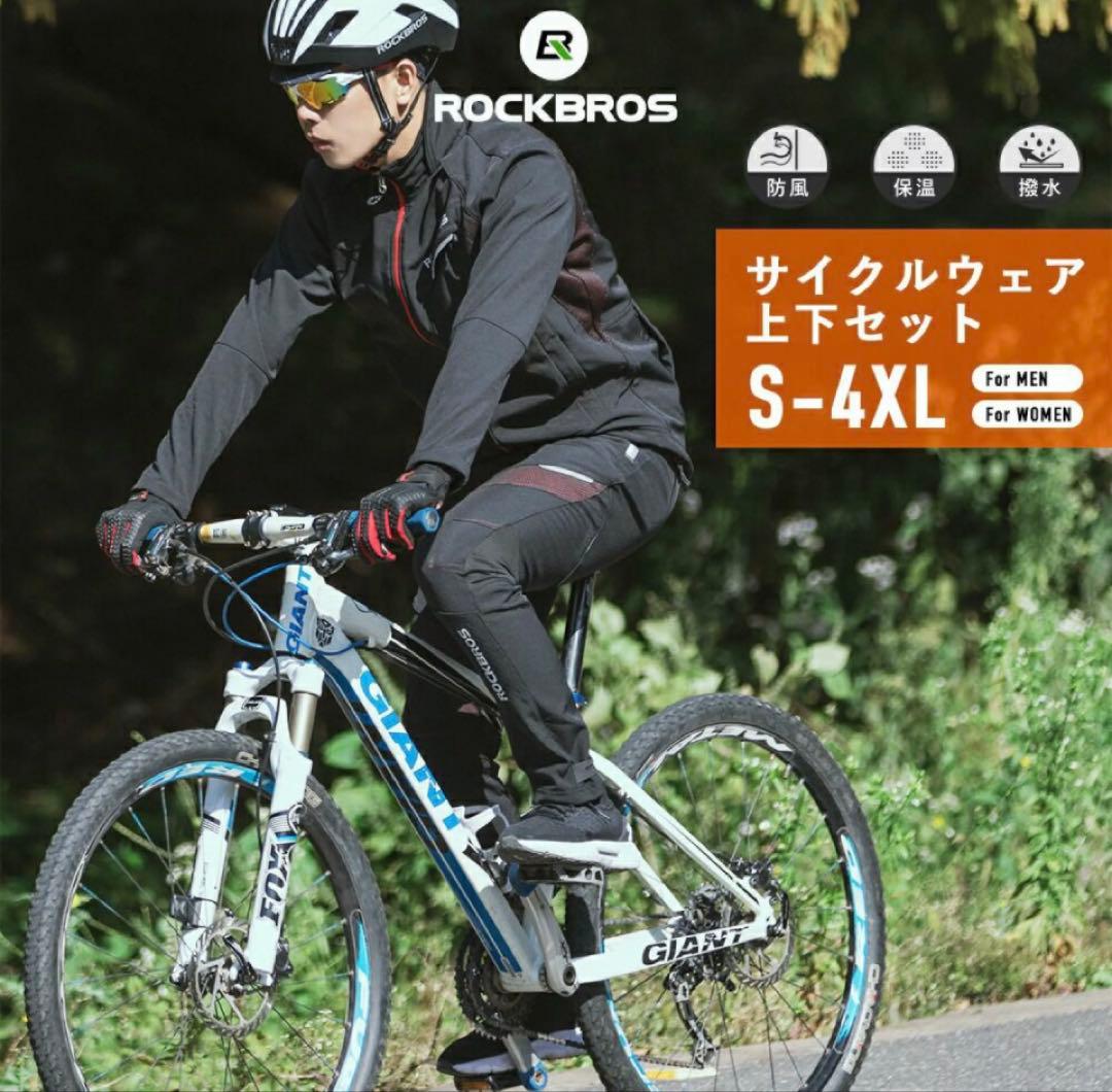 トナヒロ！