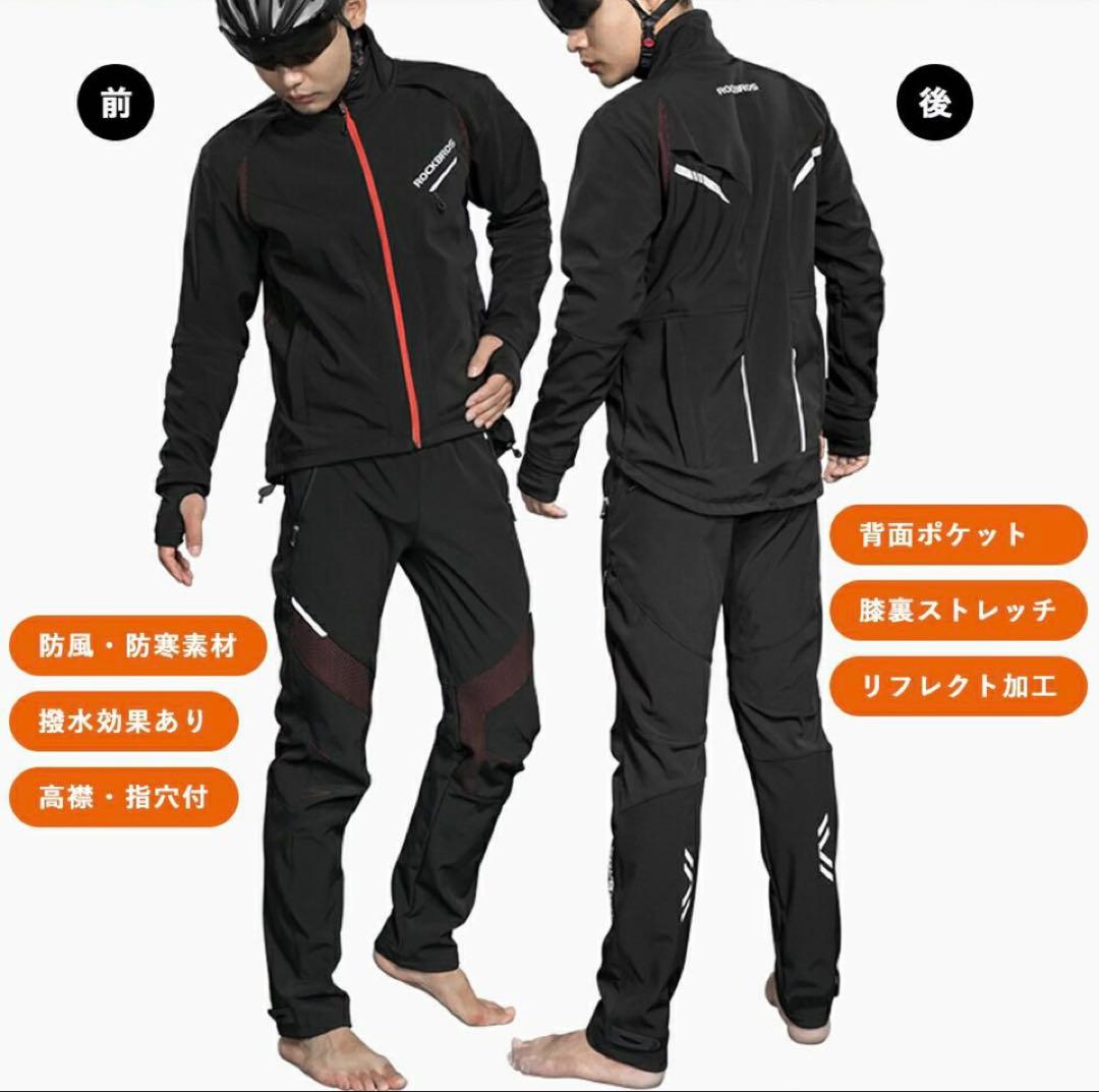 トナヒロ！