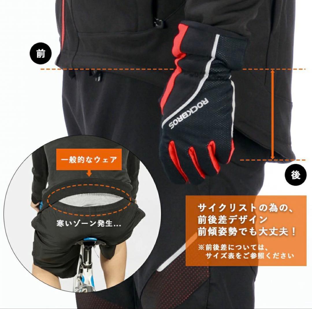 トナヒロ！