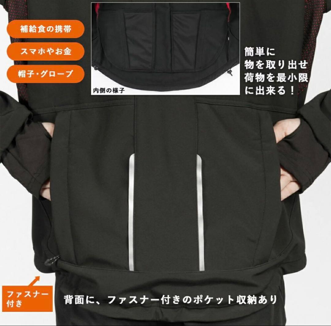 トナヒロ！