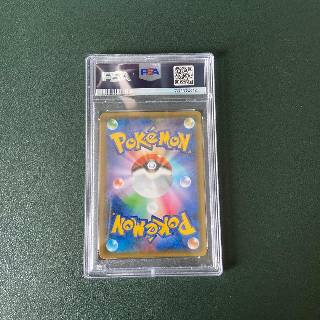 ポケカ　ミュウex プロモ　25th PSA10 ワンオーナー