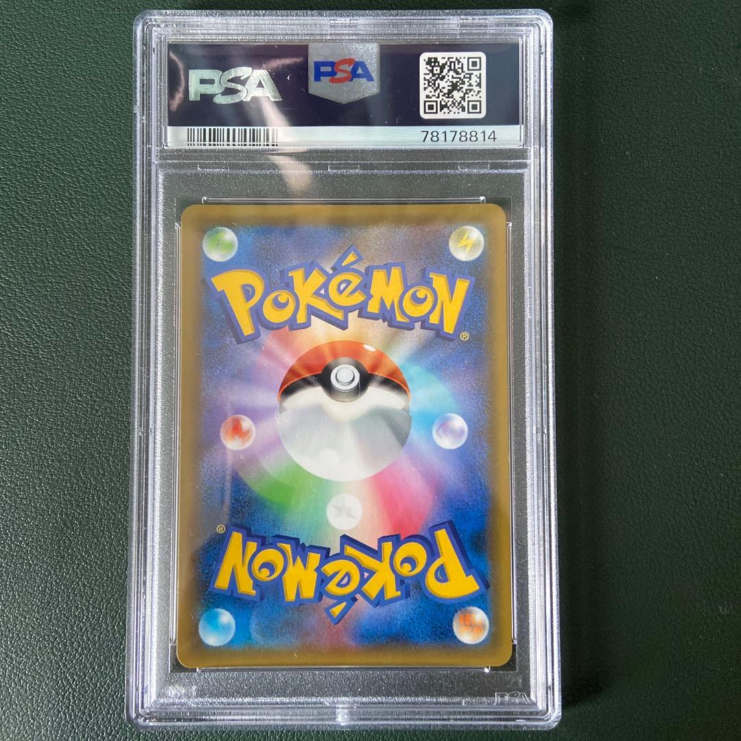 ポケカ　ミュウex プロモ　25th PSA10 ワンオーナー