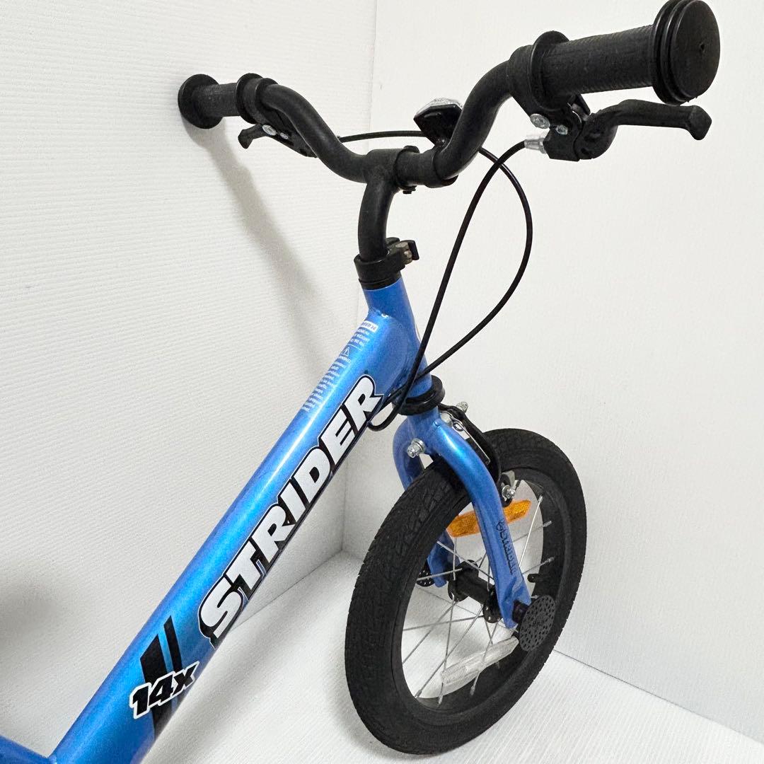 STRIDER 14xストライダー 14X 14インチ スティールブルー