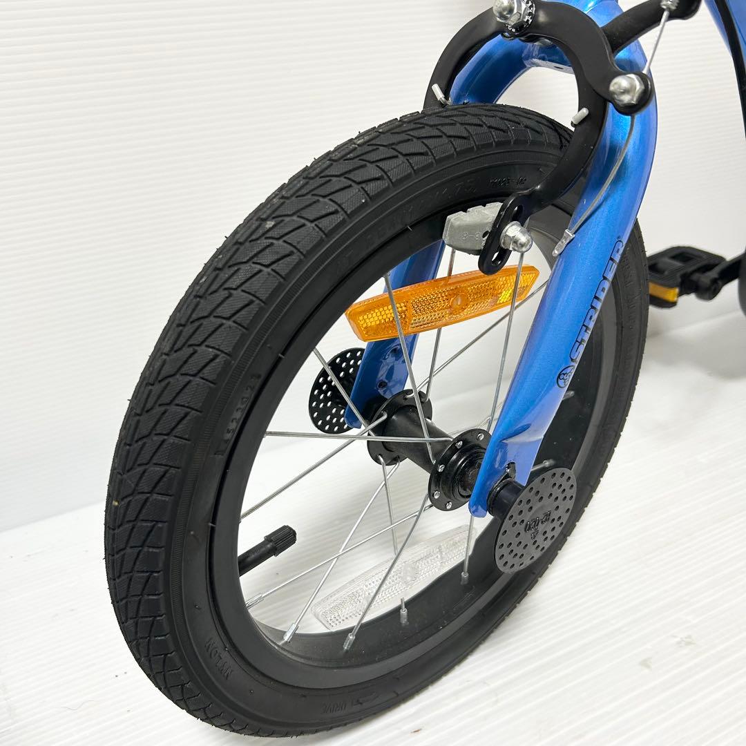 STRIDER 14xストライダー 14X 14インチ スティールブルー