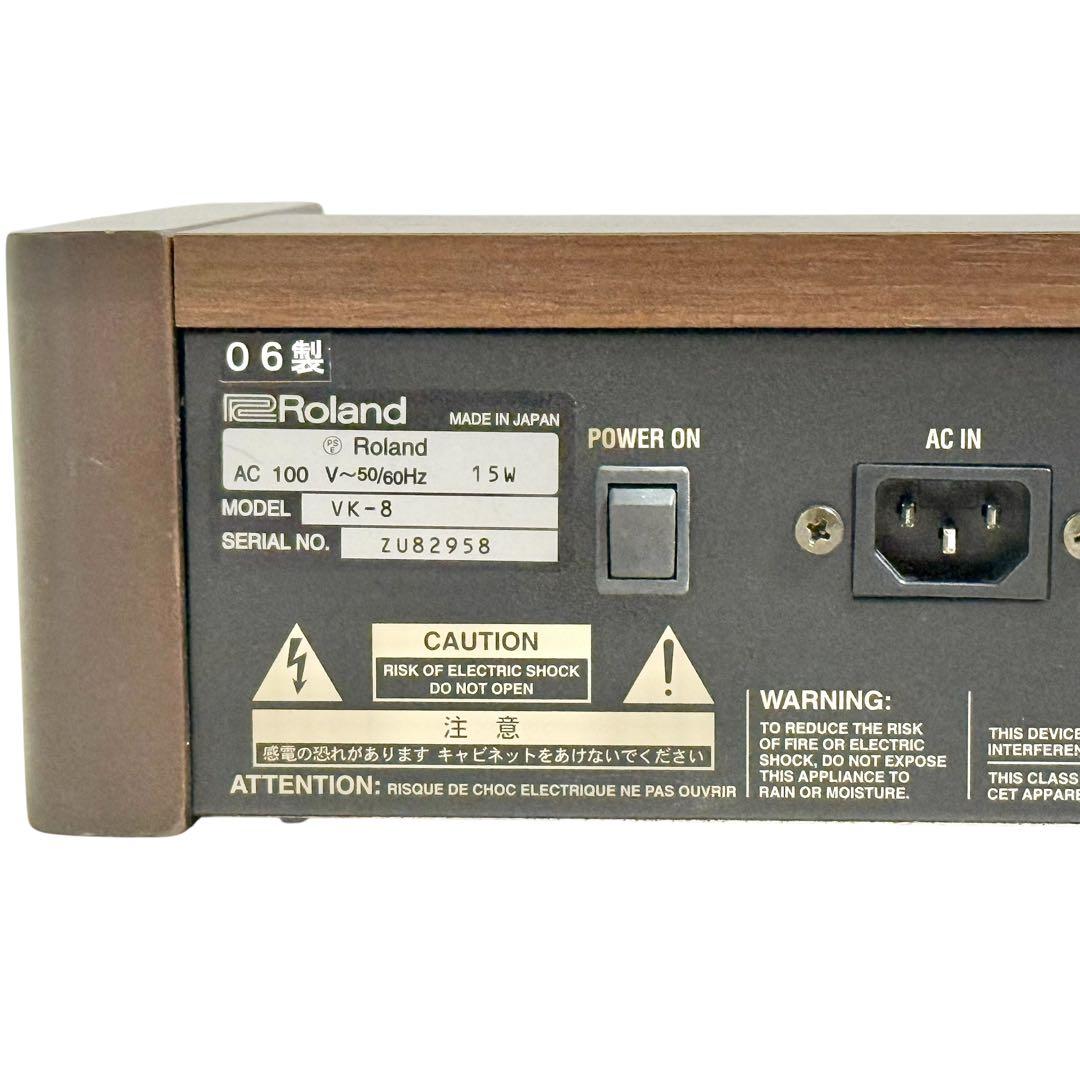【動作品】Roland VK-8 シンセサイザー 純正ケース付 61鍵