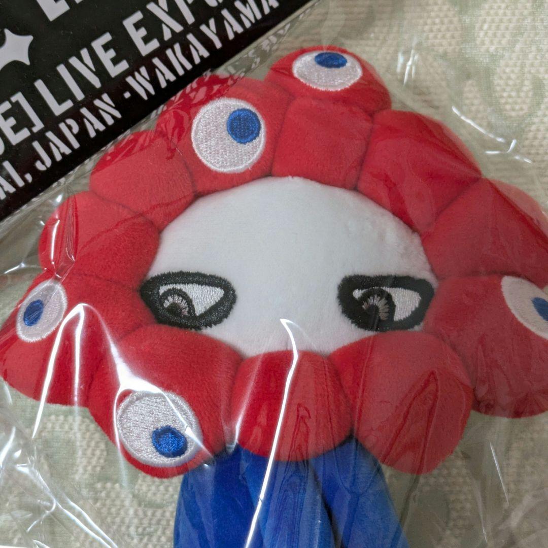 未開封 万博 HYDE Edyh ミャクミャク ぬいぐるみ 限定 ライブ コラボ