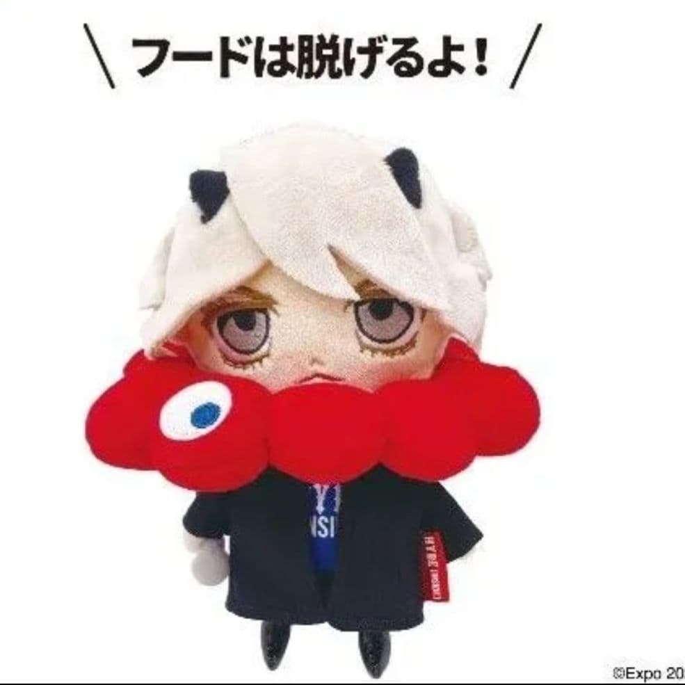 未開封 万博 HYDE Edyh ミャクミャク ぬいぐるみ 限定 ライブ コラボ
