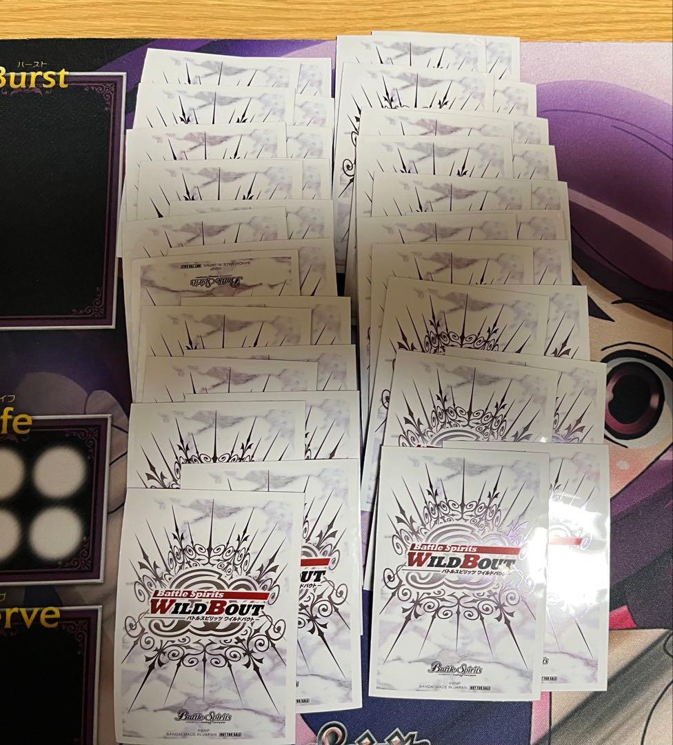 バトスピ引退品まとめ