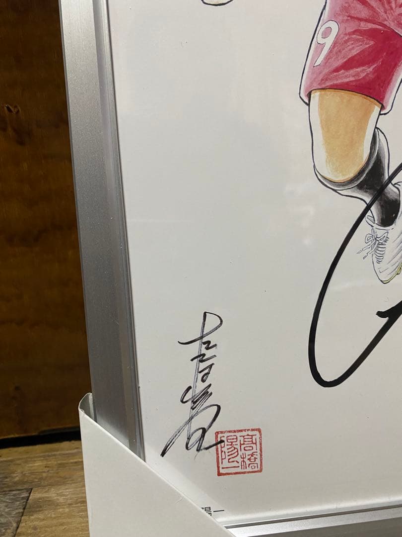 鈴木優磨 LIXIL×鹿島アントラーズ　高橋先生&優磨選手　両者サイン入り