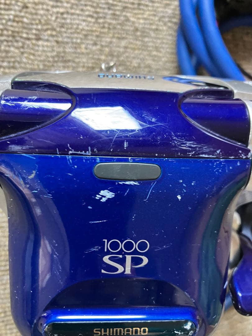 シマノ　電動丸　1000SP