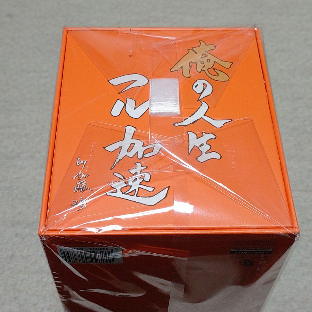 lbwk gcd ゲインコーププロダクツ リバティウォーク トラック