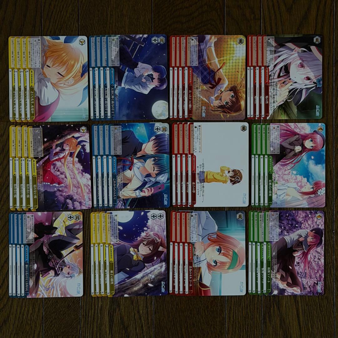 【まとめ売り】ヴァイスシュヴァルツ D.C.Re:tune ダ・カーポ SR以下
