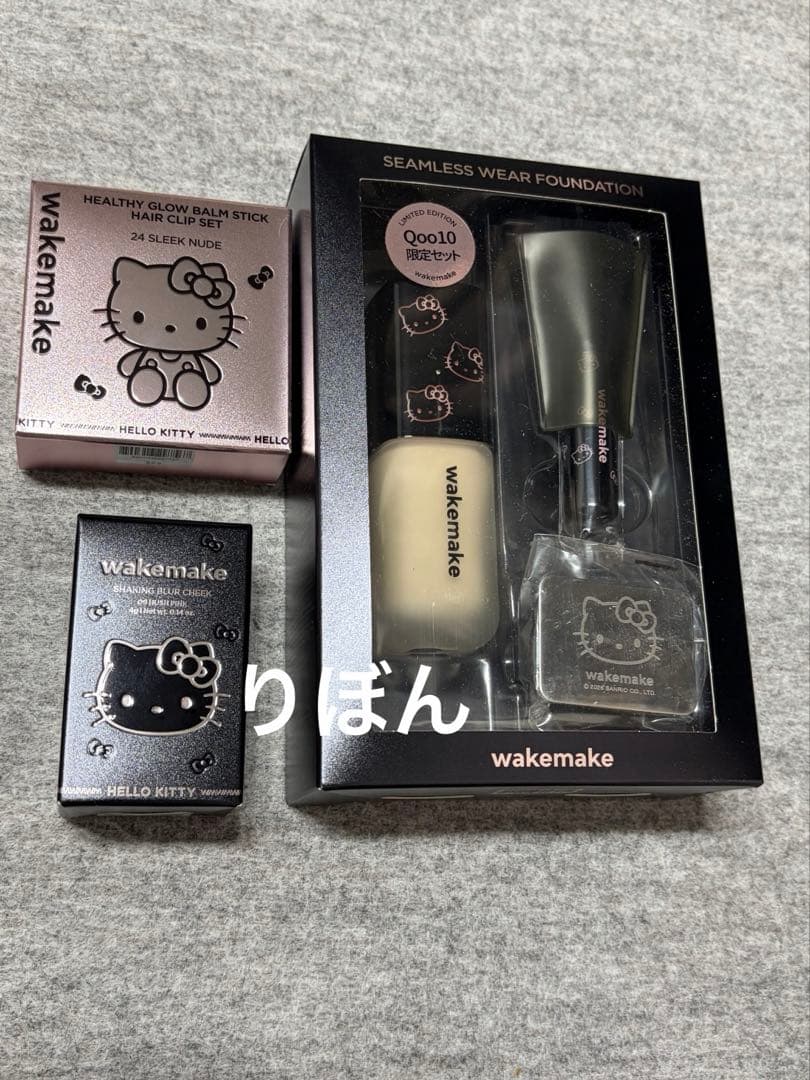 wakemake ハローキティ Qoo10限定セット ポーチ付き　キティ