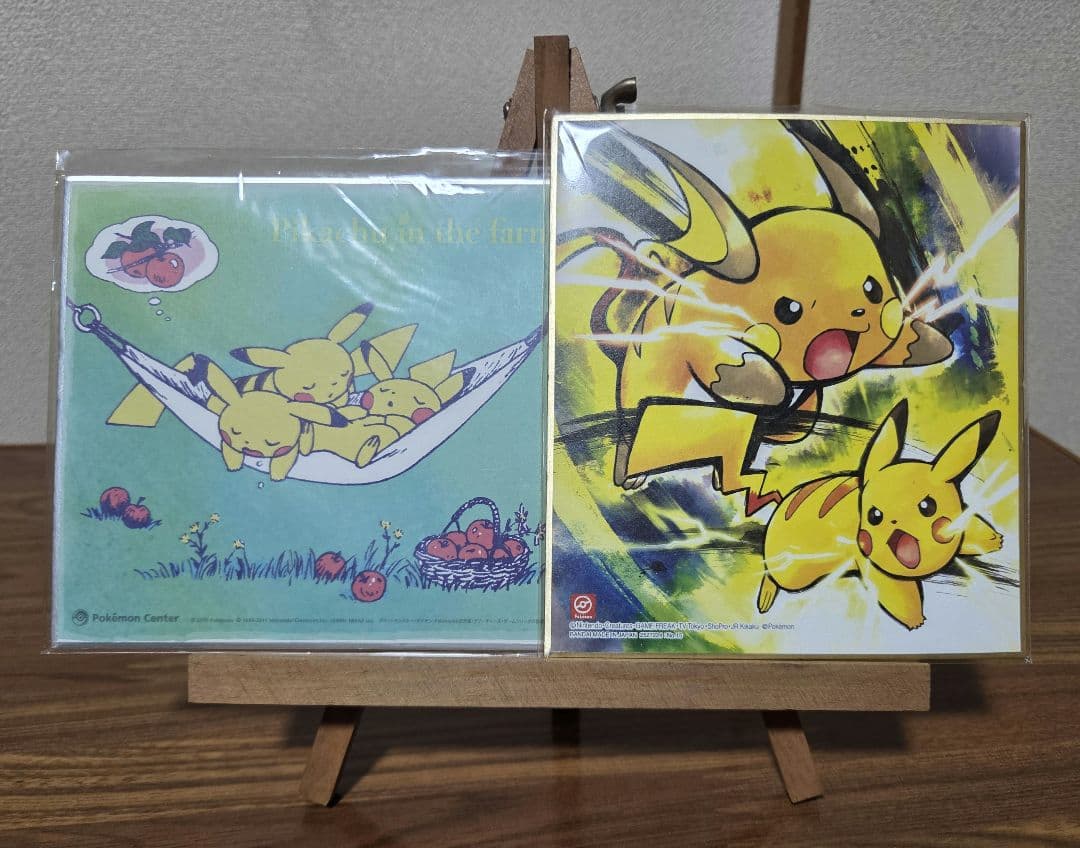 Pokemon ぬいぐるみ&フィギュア等 グッズまとめ売り【 ポケモン】