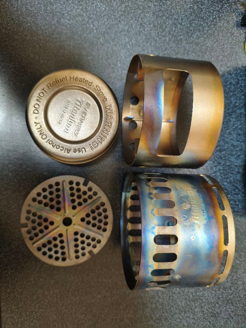 エバニュー アルコールストーブDXセット＋600mlチタンマグsilverant