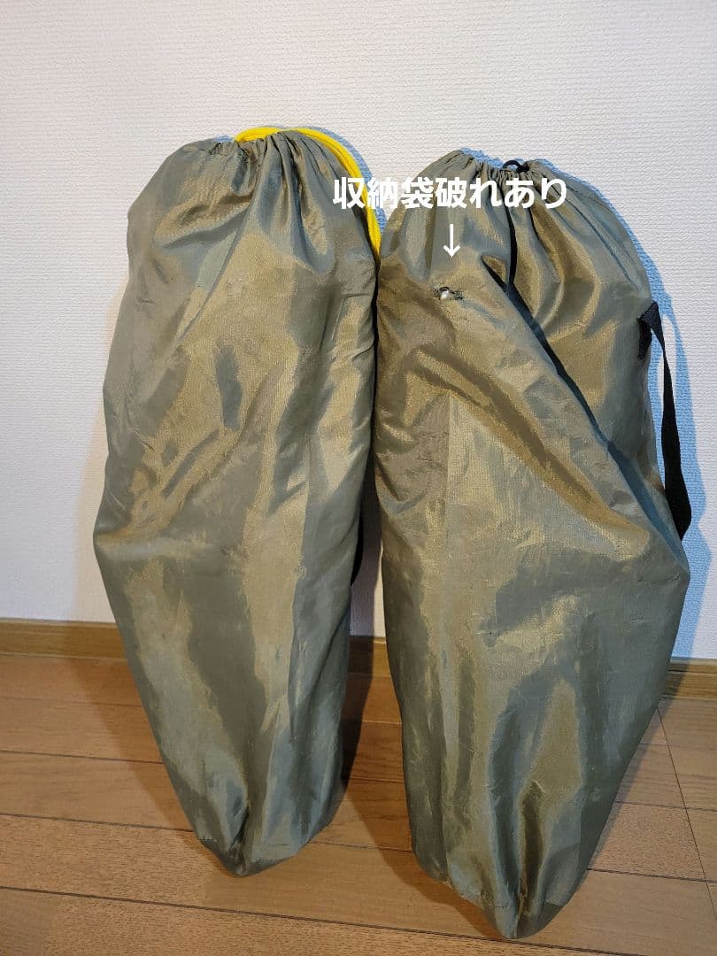 週末値下げ❗バンドック焚き火チェア2脚セット