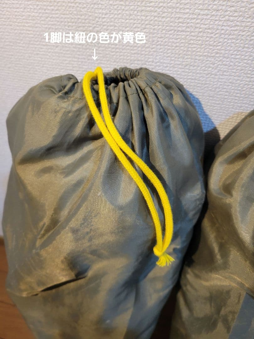 週末値下げ❗バンドック焚き火チェア2脚セット