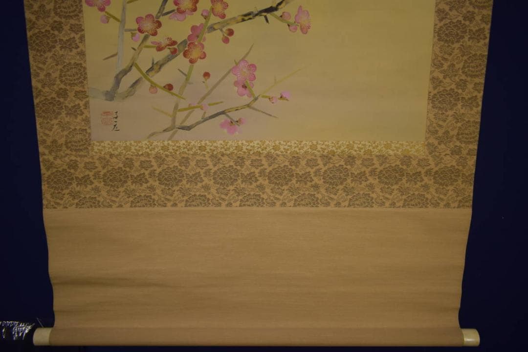 真作/五十棲子元/紅梅鴬図/桐共箱付/布袋屋掛軸HI-707