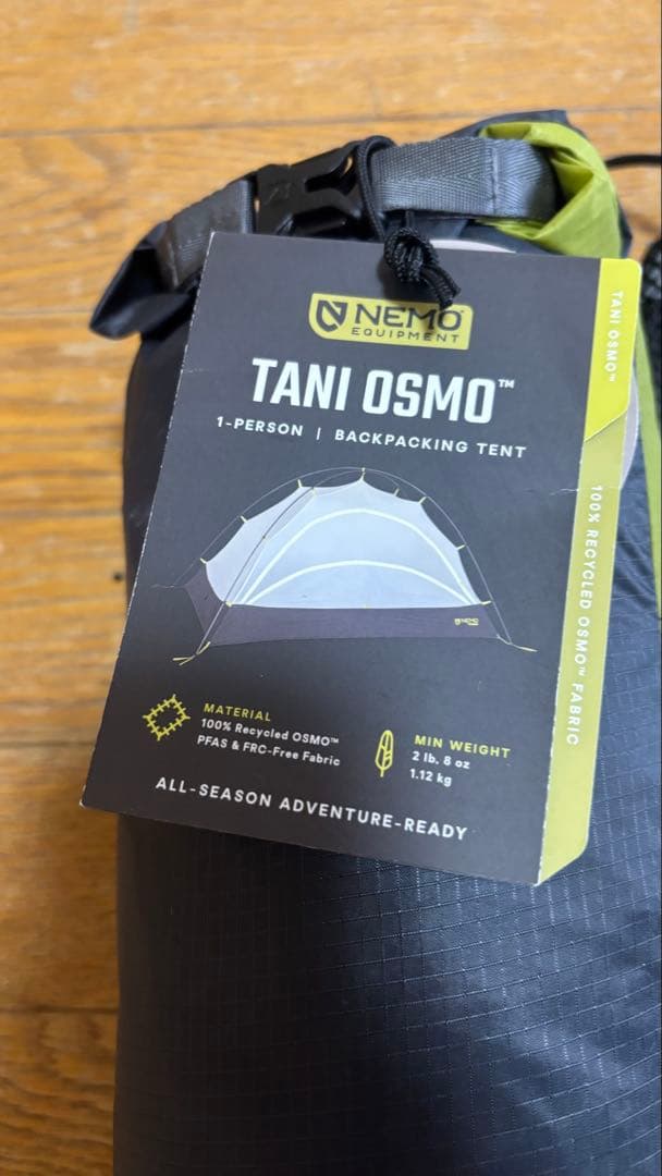 テント・タープ NEMO TANI OSMO 1P