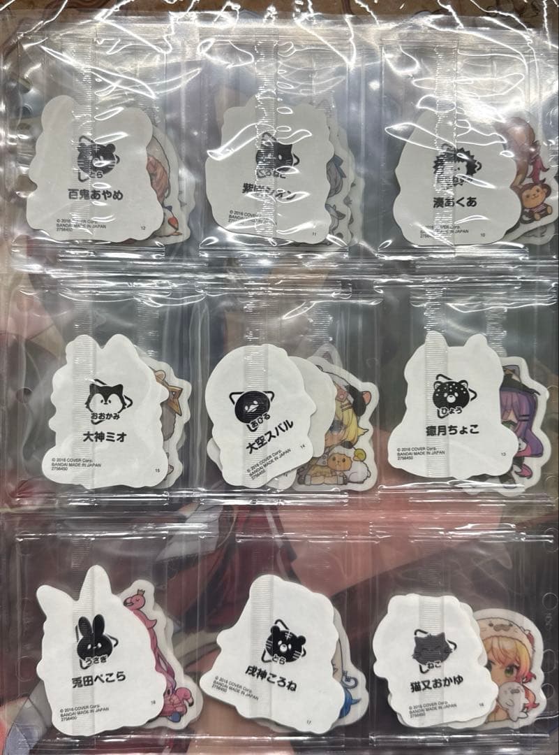 ホロライブプロダクション チョコクランチ vol.1 コンプリート セット