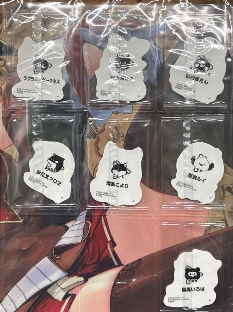 ホロライブプロダクション チョコクランチ vol.1 コンプリート セット