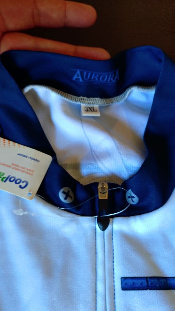 Aurora Survival Nipako サイクルジャージ 3XL