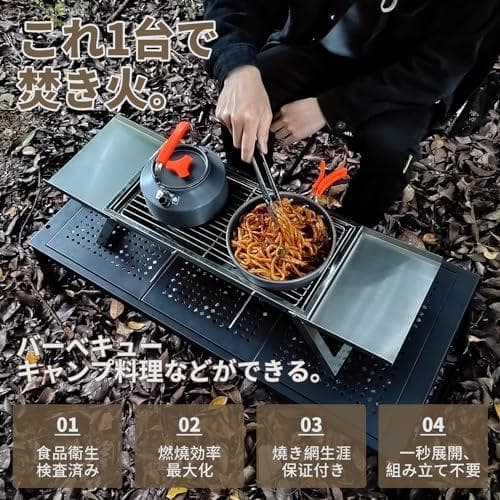 DesertFox 焚き火台 焚火台 バーベキュー コンロ コンパクト ステンA