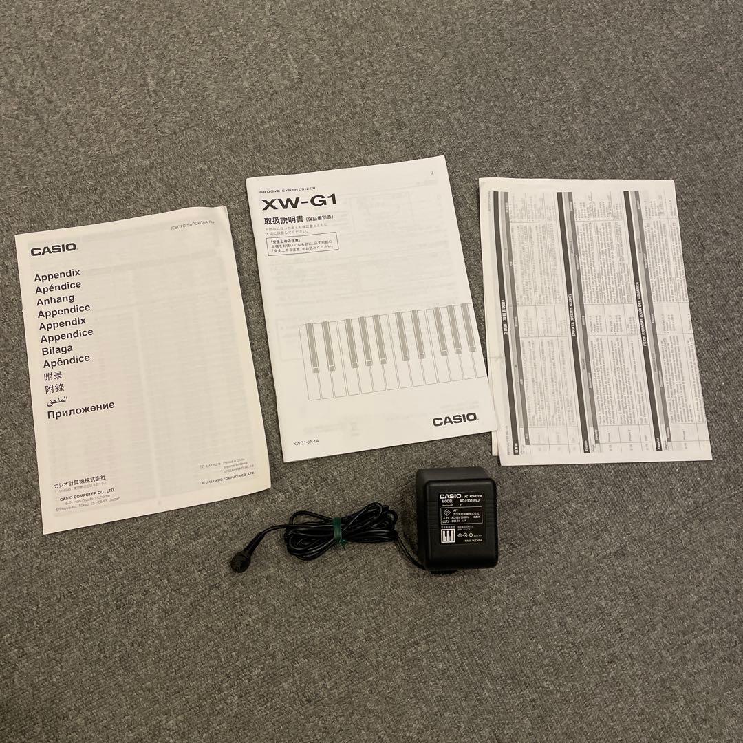 CASIO XW-G1 シンセサイザー 送料込 カシオ